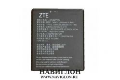 Аккумулятор для телефона ZTE LI3826T43P4H705949 Blade A530/A606/BA530/BA606 2660mah Original