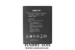 Аккумулятор для телефона DEXP B350 2500mAh оригинал