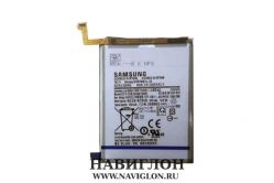 Aккумулятор для телефона Samsung Galaxy Note 10 Lite SM-N770F/DS EB-BN770ABY 4500mAh