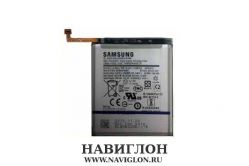 Aккумулятор для телефона Samsung Galaxy A41 SM-A415F/DS EB-BA415ABY 3500mAh