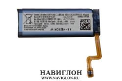 Aккумулятор для телефона Samsung Galaxy Z Flip SM-F700/DS EB-BF701ABY 900mAh