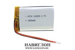 Аккумулятор универсальный для мобильных устройств 103450 1800mah