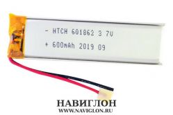 Аккумулятор универсальный для мобильных устройств 601862 600mah