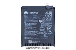 Аккумулятор для телефона Huawei HB536378EEW/HB536378ECW P40 Pro/Mate 40 4200mAh