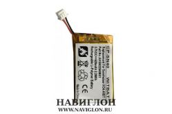 Аккумулятор для наушников Sennheiser HD 4.40 BT, AHB622540N1 620mah