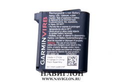 Аккумулятор для камеры Garmin 361-00087-00 VIRB Ultra 30/VIRB Ultra30 1250mah