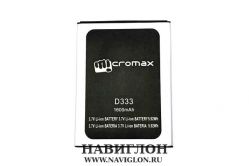 Аккумулятор для телефона Micromax D333 Bolt 1600MAH Original