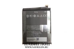 Аккумулятор для телефона HTC B2Q6E100 U12 Life 3600mAh Original