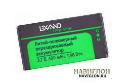 Аккумулятор для телефона LEXAND LPH3 mini 400mAh Original