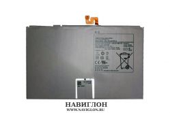 Аккумулятор для планшета Samsung EB-BT975ABY Galaxy Tab S7+ 12.4 SM-T970 10090mah