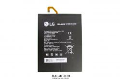 Аккумулятор для планшета LG G Pad 5 10.1 T600L BL-M02 8200mAh