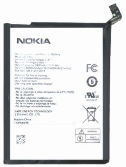 Аккумулятор для телефона Nokia 5.3 TA-1234/TA-1223/TA-1227/TA-1229 LC-440U 4000mah