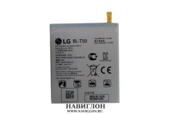 Аккумулятор для телефона LG BL-T50 4000mAh Original