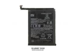 Аккумулятор для телефона Xiaomi BN58 5160mAh