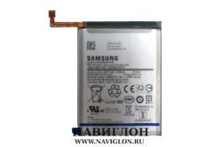 Aккумулятор для телефона Samsung Galaxy M51/F62/M62 SM-M515F/E625F/M625F EB-BM415ABY 7000mAh