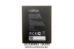 Аккумулятор для телефона TP-Link Neffos C5a/C5s NBL-43A2300 2300mAh