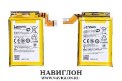 Аккумулятор для телефона Lenovo BL310/BL312 Legion Pro 5000mah