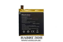 Аккуммулятор для телефона Blackview BV9900 Pro DK015 4380mAh Original