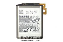 Aккумулятор для телефона Samsung Galaxy Z Flip SM-F700/DS EB-BF700ABY 2370mAh