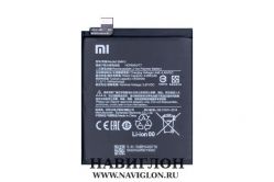 Аккумулятор для телефона Xiaomi BM4U Redmi K30 Ultra 4500mAh