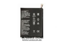 Аккумулятор для Caterpillar CAT S61 4530mAh Original