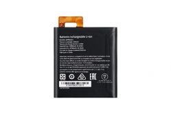 Аккумулятор для Caterpillar CAT S41 APP00223 5000mAh Original