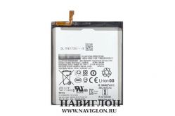 Aккумулятор для телефона Samsung Galaxy S21 SM-G991 EB-BG991ABY 4000mAh