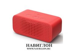 Аудио-колонка Xiaomi Tmall Genie Voice Cube R Red AI