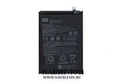 Аккумулятор для телефона Xiaomi Poco M3/Redmi 9 Power/9T/Note 9 4G Ch BN62 6000mAh