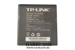 Аккумулятор для телефона TP-LINK TL-MR11U/TL-MR3040 TBL-68A2000 2000mAh