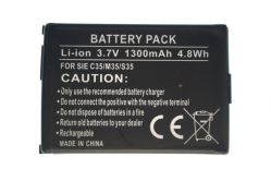 Аккумулятор для телефона Siemens C35/M35/S35 1300mAh