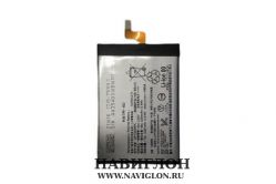 Аккумулятор для телефона Sony Xperia 1 J8110/J9110/1315-7600 LIP1701ERPC 3330mAh