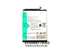 Аккумулятор для телефона Nokia 2.4 TA-1270 WT242 4500mah