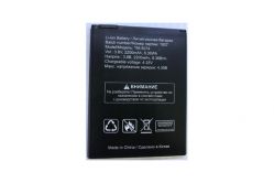 Aккумулятор для телефона TEXET TM-5074 2200mAh