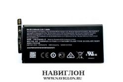 Аккумулятор для телефона Nokia BV-5D 2100mah