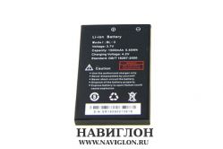 Аккумулятор для рации Baofeng BF-R5/UV-3R BL-3 1500mah