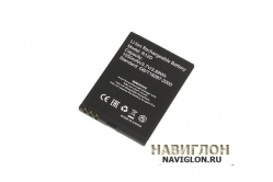 Аккумулятор GINZZU R50 2000mAh