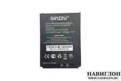 Аккумулятор GINZZU RS8501 4000mah