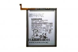 Aккумулятор для телефона Samsung Galaxy Note 20 Ultra EB-BN985ABY 4500mAh оригинал