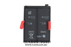 Аккумулятор для телефона OnePlus 10 PRO BLP899 5000mah