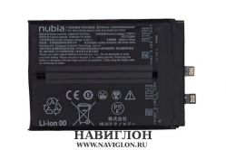 Аккумулятор для телефона ZTE Li3923T89P8H636590 Nubia Redmagic 7 Pro 5000mAh Original