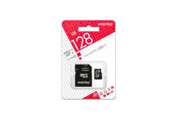 Карта памяти SmartBuy 128GB microSDXC Class10 + SD адаптер