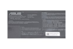 Аккумулятор для ноутбука Asus VivoBook M3500QA/M3500QC/X3500PA/X3500PC/X3500PH C31N2019-1 5427mah 63Wh 11.61V