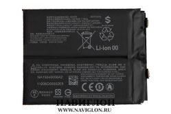 Аккумулятор для телефона Xiaomi Black Shark 5/5 Pro BS10FA 4650mah