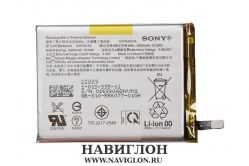 Аккумулятор для телефона Sony Xperia 1 IV SNYSCA6/SNYSDU6 5000mah