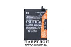 Аккумулятор для телефона Xiaomi BM4Y Redmi K40/K40 Pro/Poco F3/Mi 11x Pro 5000mah оригинал