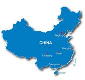 Карты Европы City Navigator® China NT для навигаторов Garmin