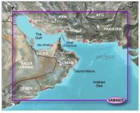 Карты BlueChart g2 Vision VAW450S The Gulf