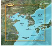 Карты BlueChart g2 Vision VAE002R Yellow Sea