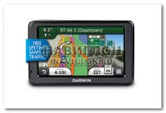Garmin Nuvi 2455LMT Russia